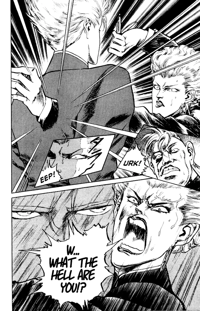 Manga page 19