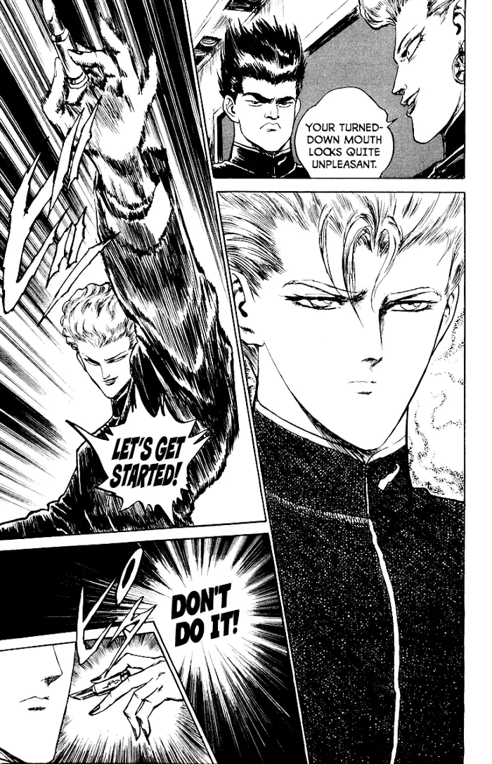 Manga page 16