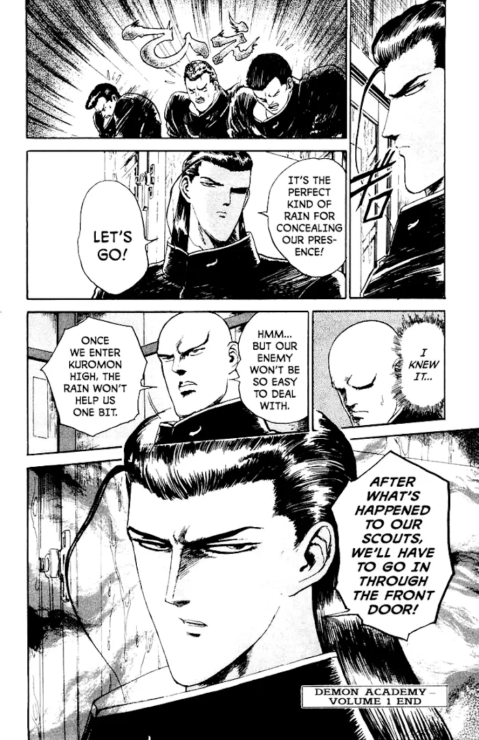 Manga page 20