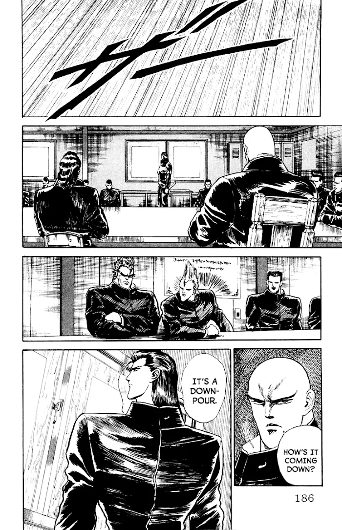 Manga page 18