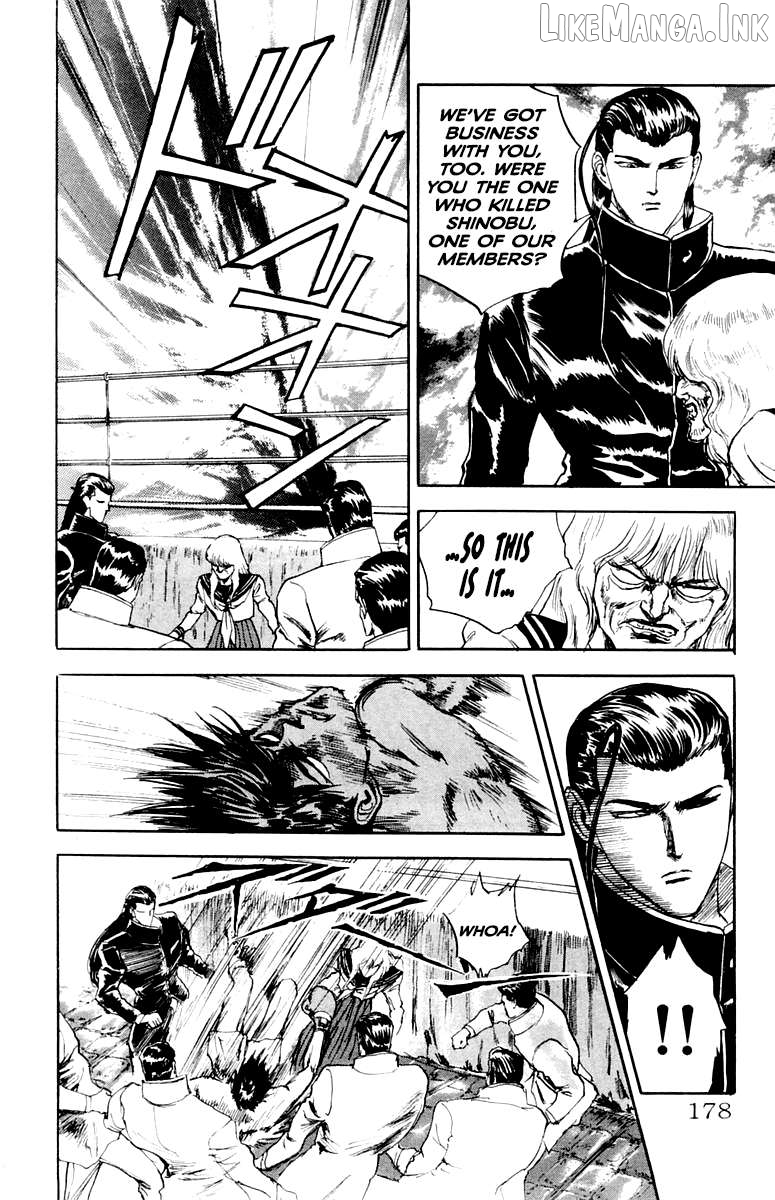Manga page 12