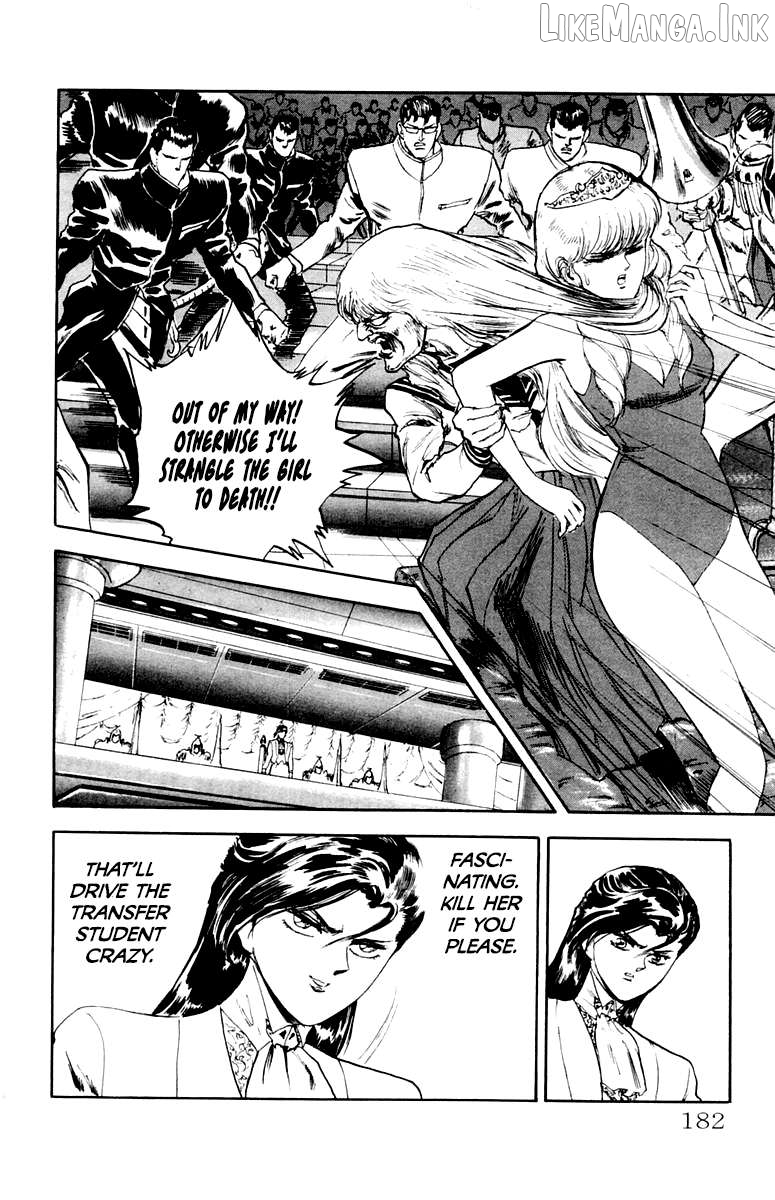 Manga page 16