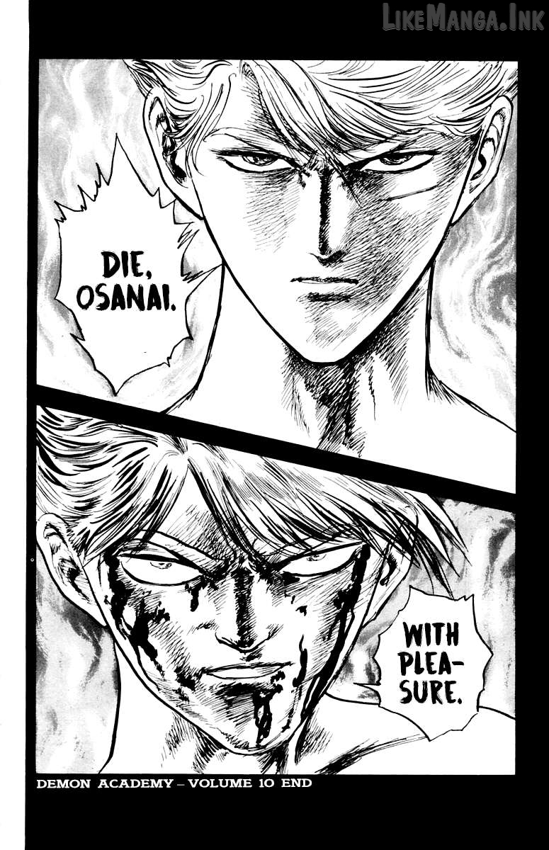 Manga page 20