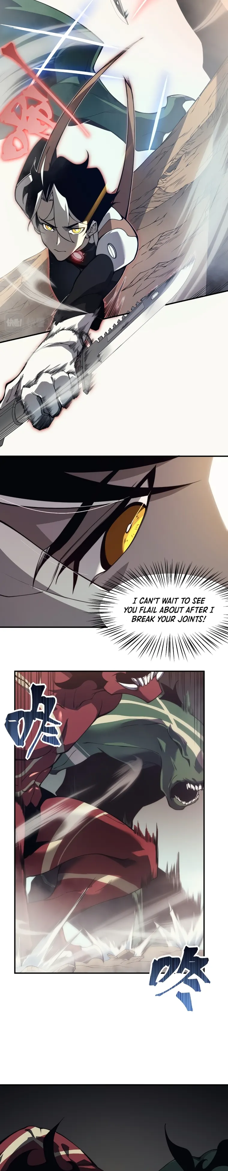 Manga page 12