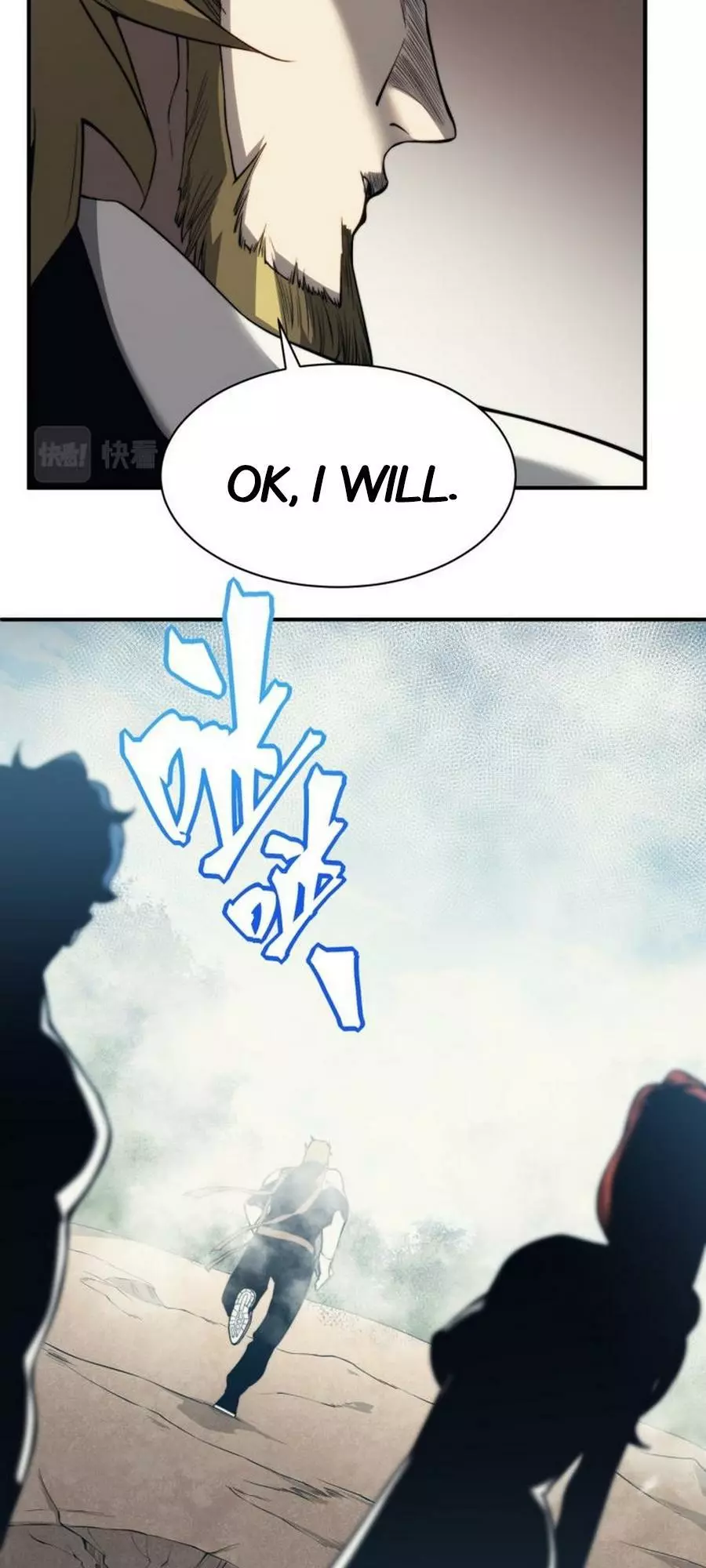 Manga page 21