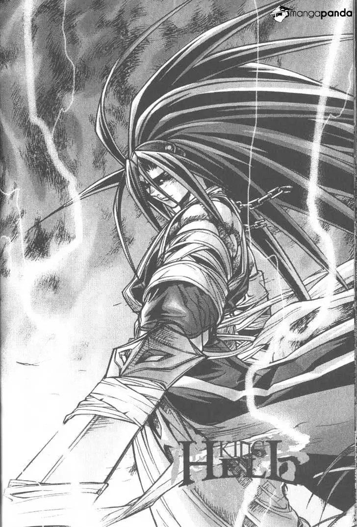 Manga page 20