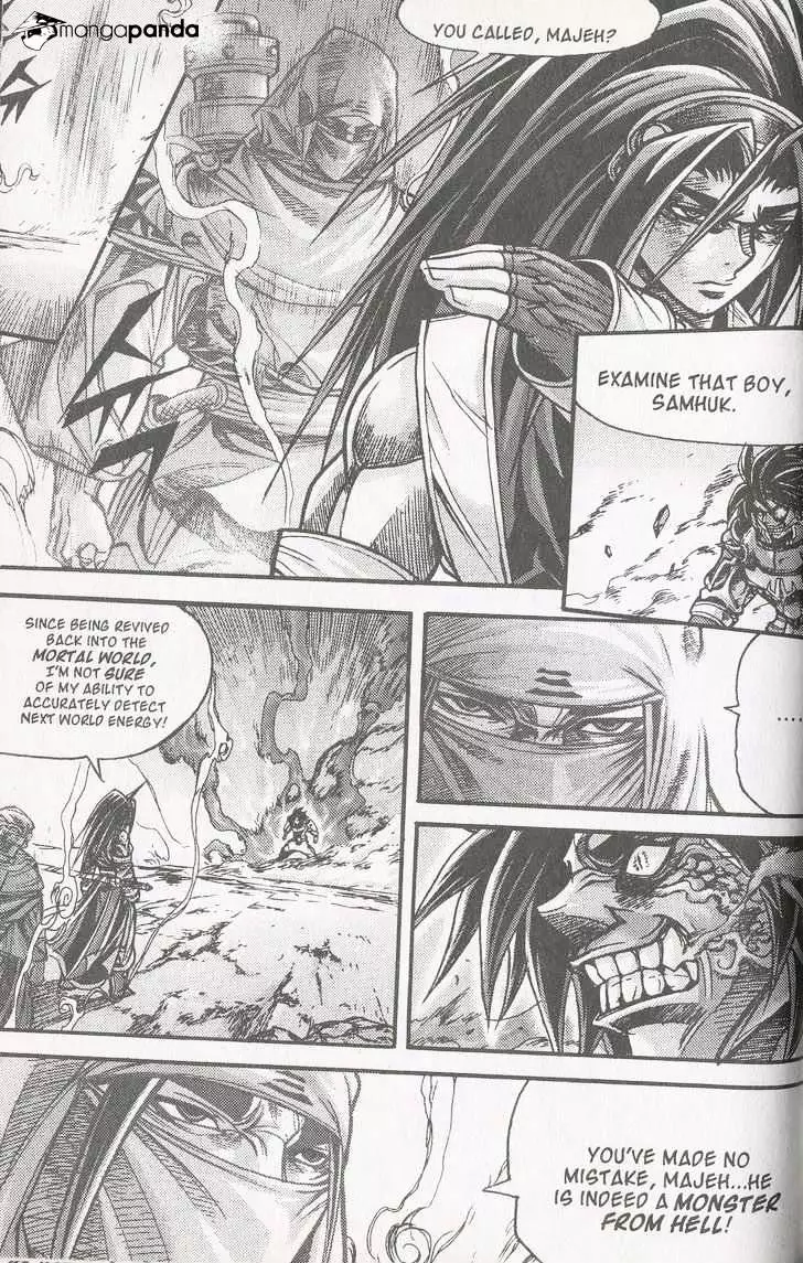 Manga page 8