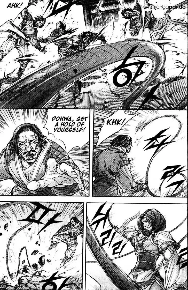Manga page 21