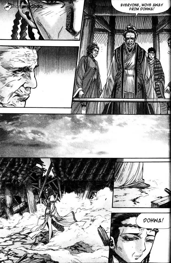 Manga page 25