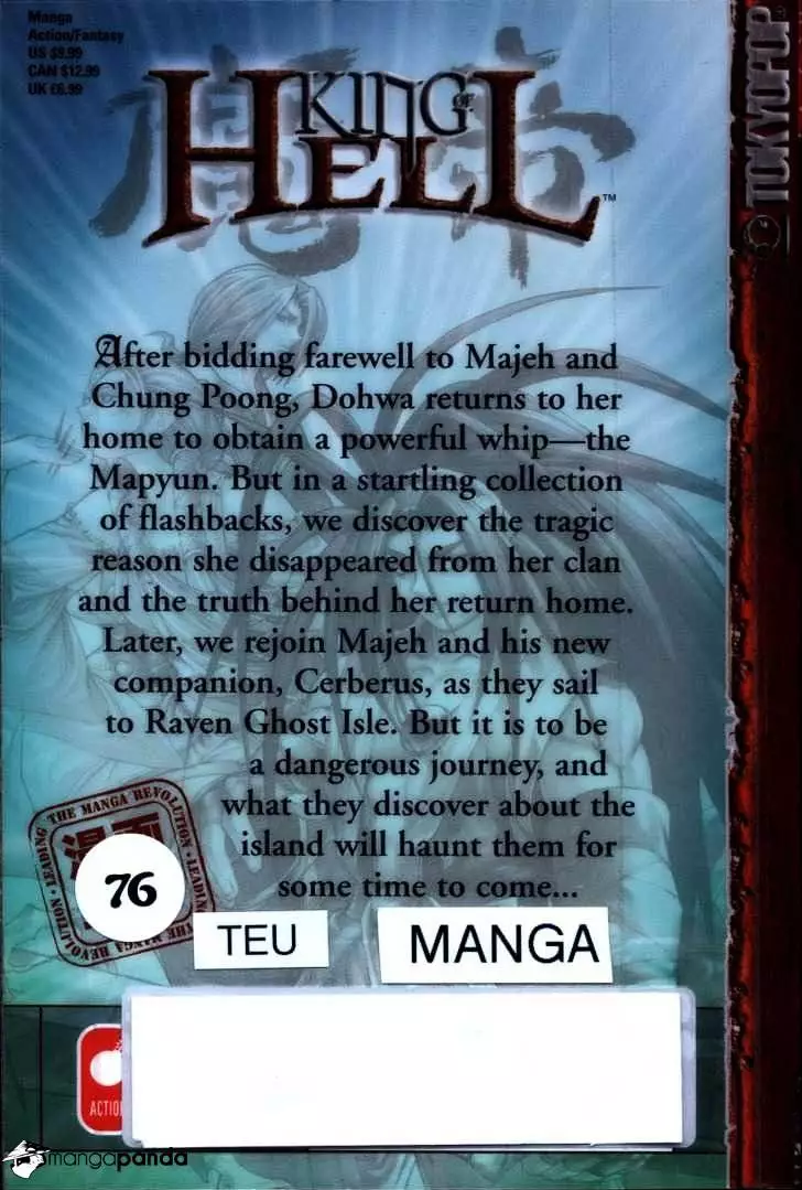 Manga page 3