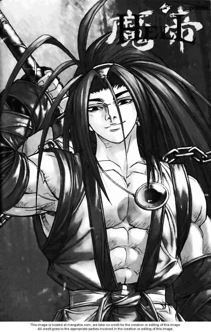 Manga page 115