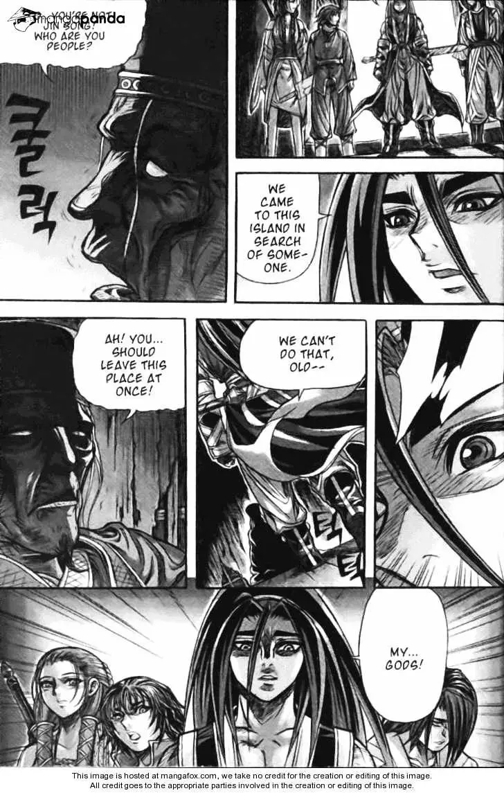 Manga page 16