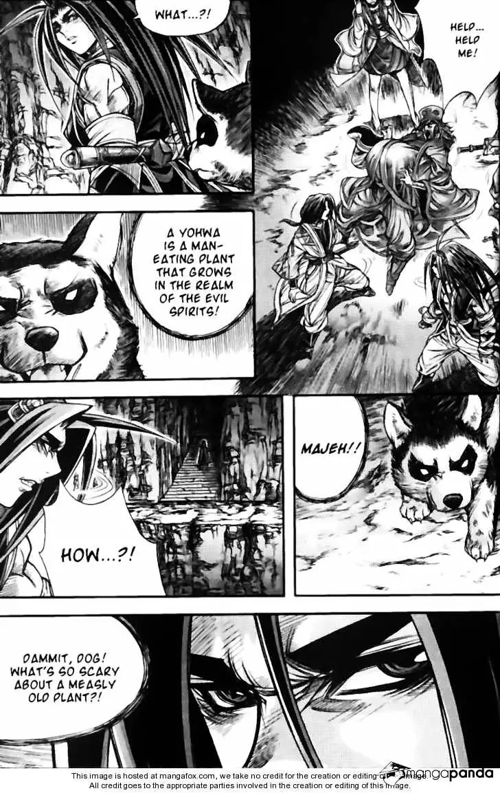Manga page 34