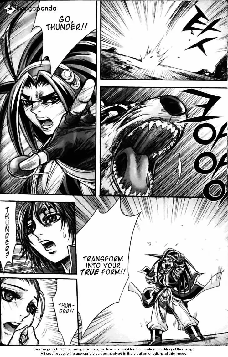 Manga page 51