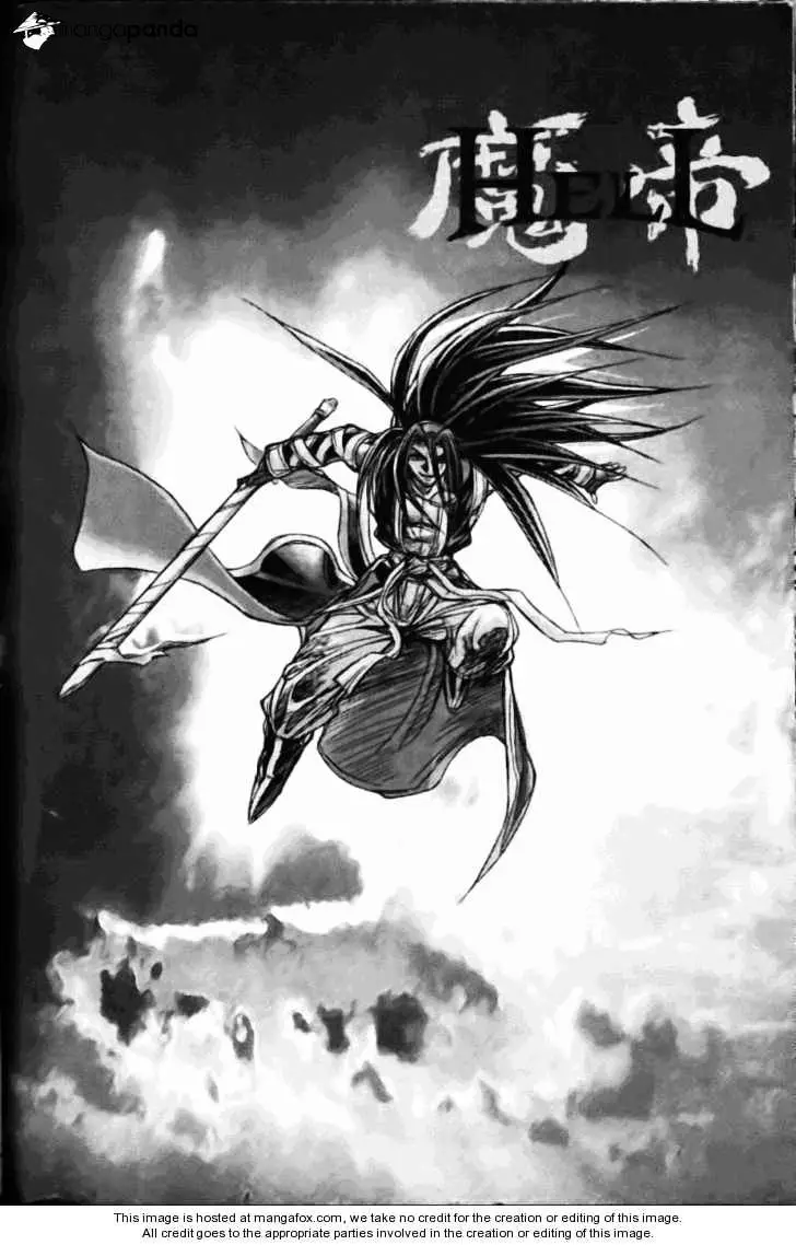 Manga page 61