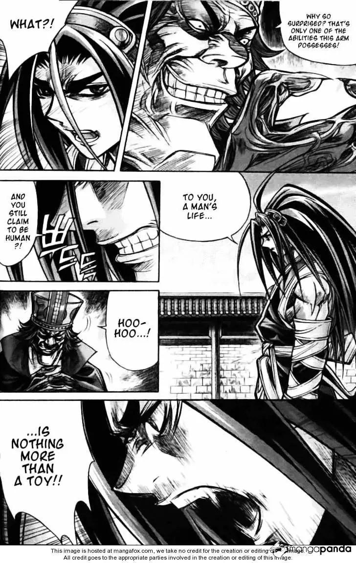 Manga page 93