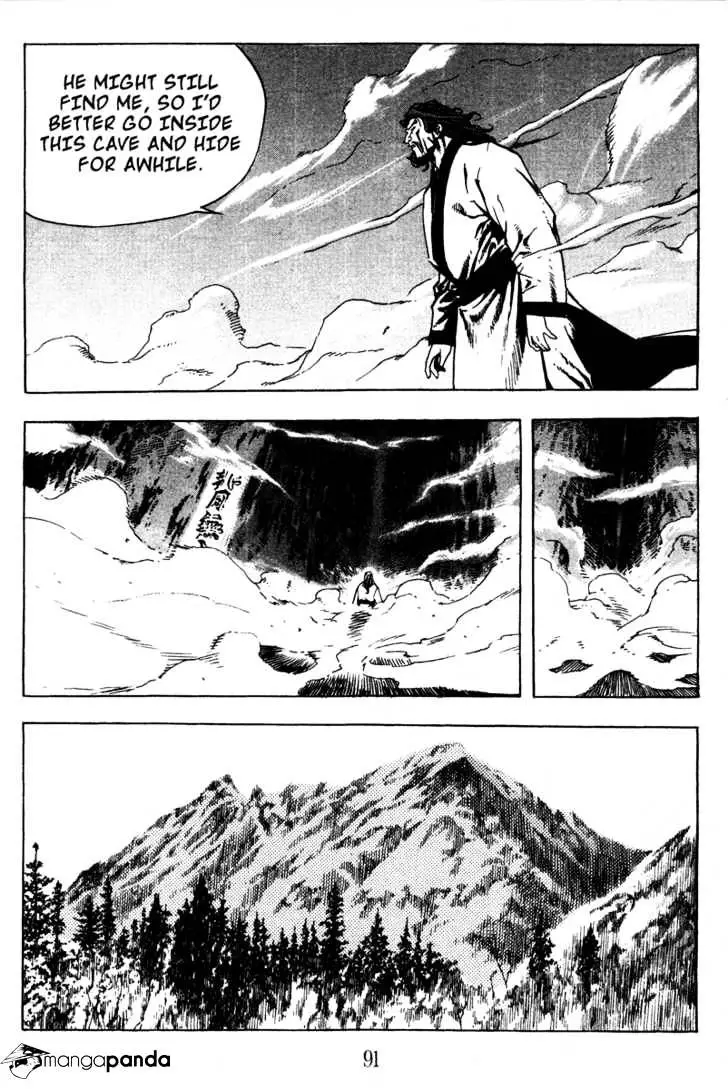 Manga page 14