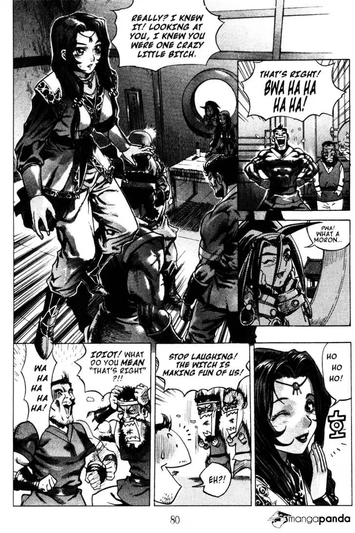 Manga page 3