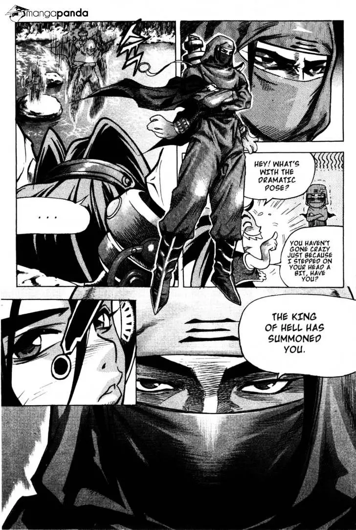 Manga page 17