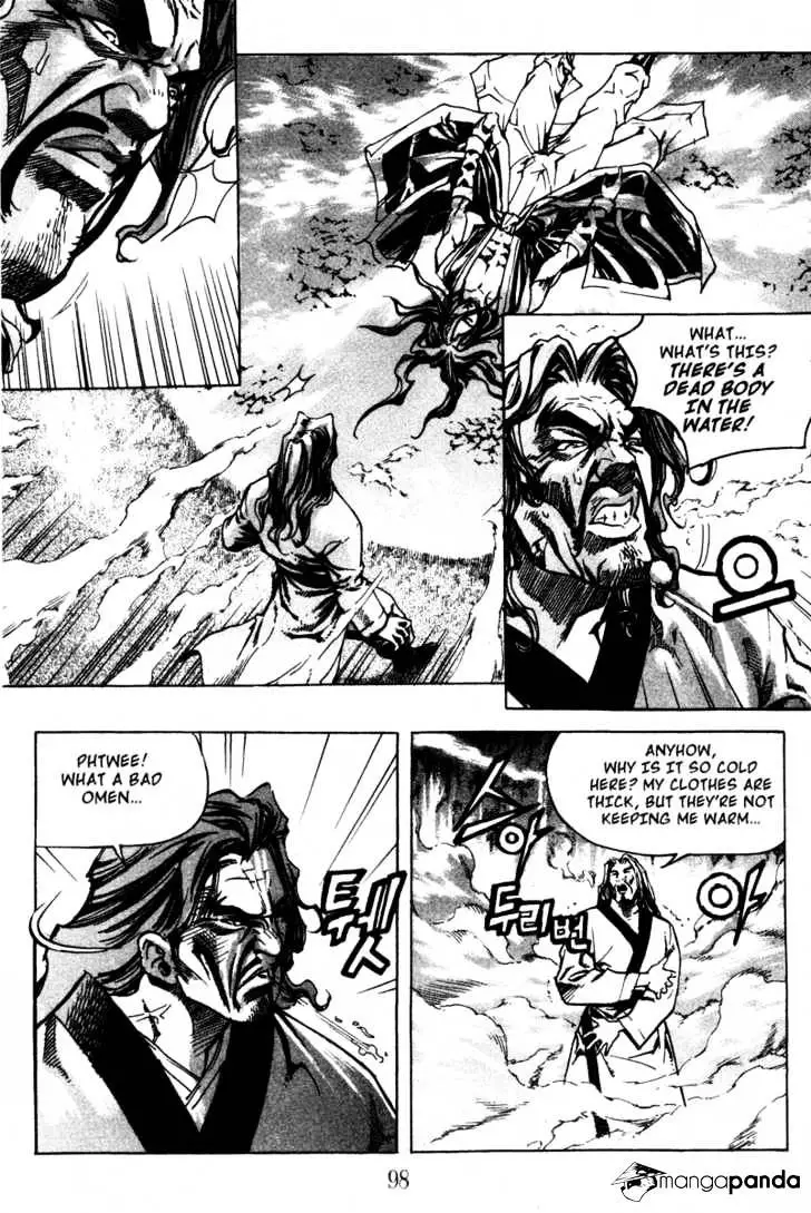 Manga page 5