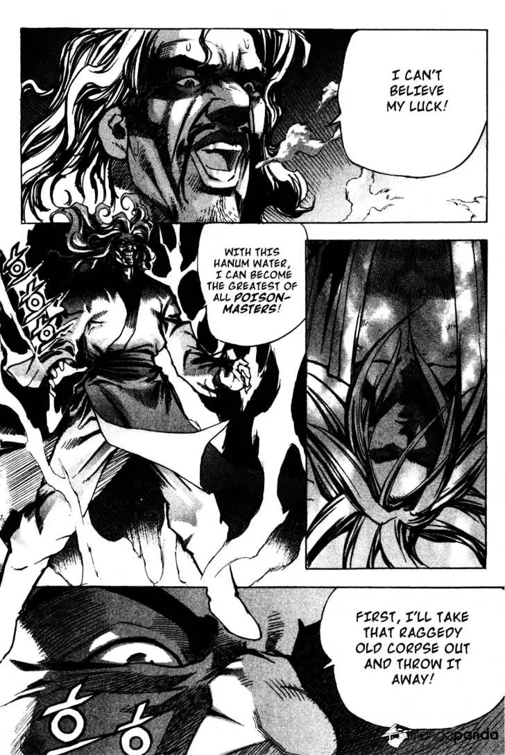Manga page 8