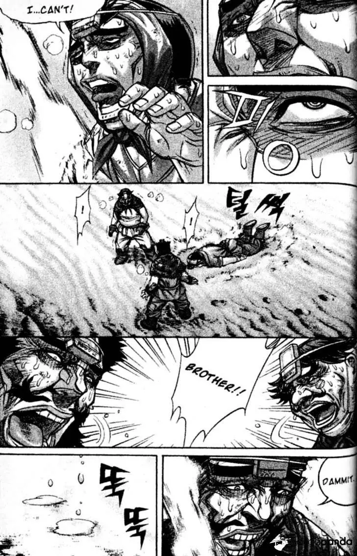 Manga page 23