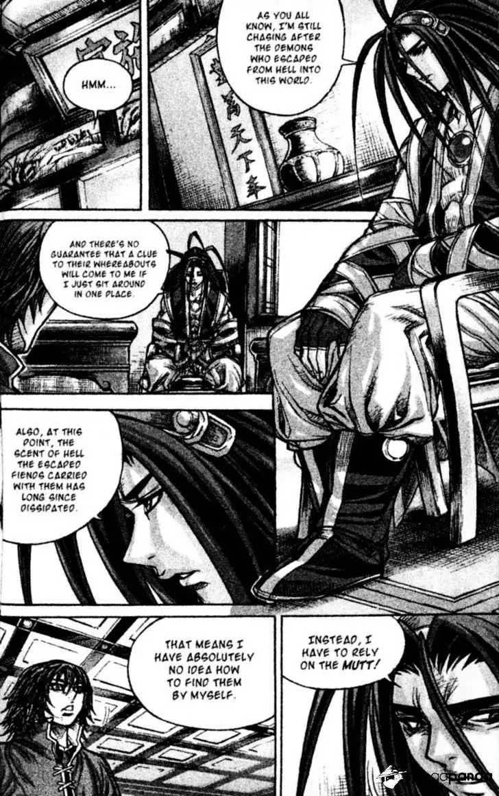Manga page 4