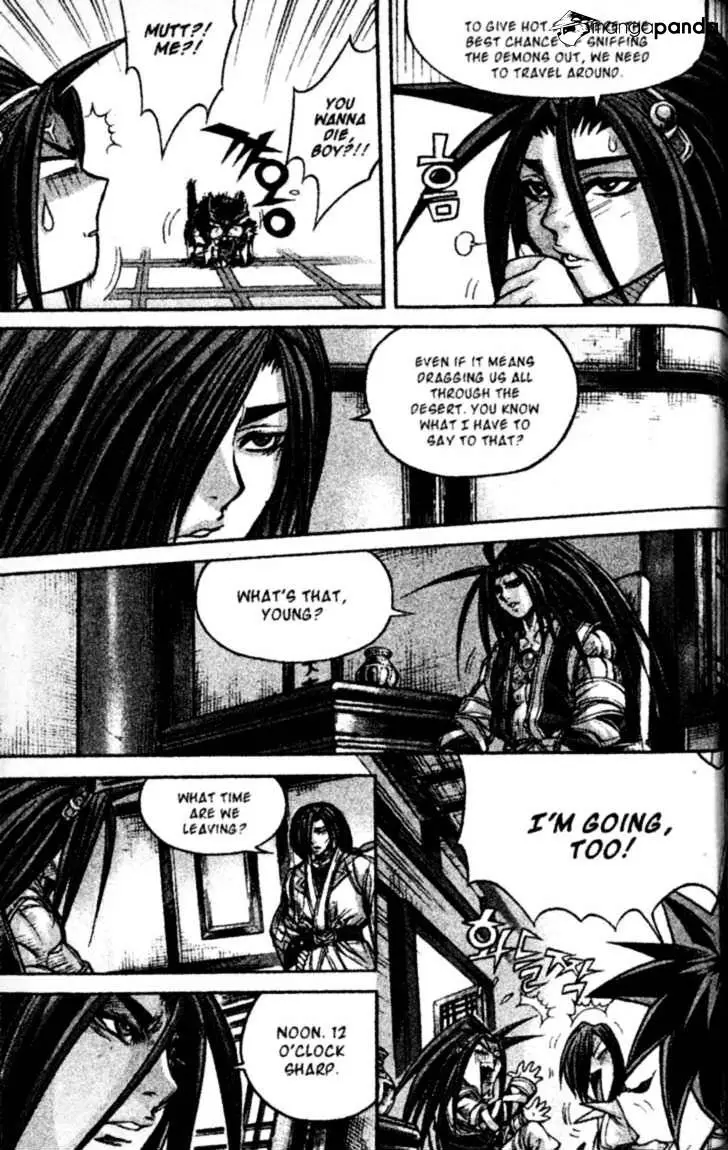 Manga page 5