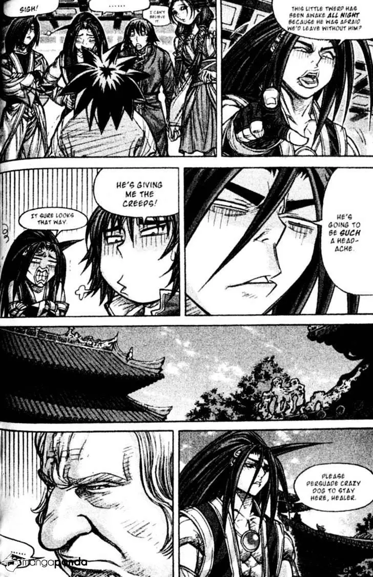 Manga page 8