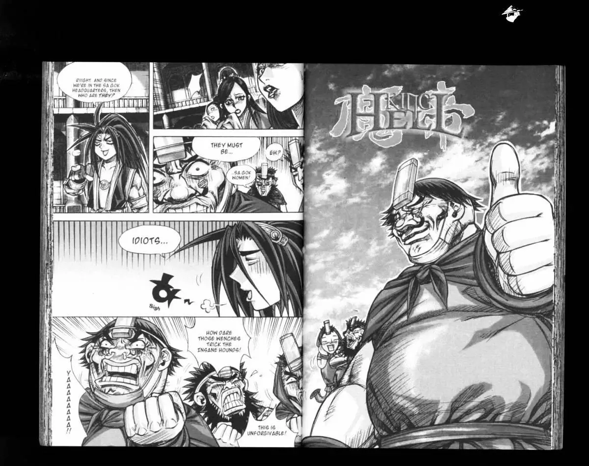 Manga page 14