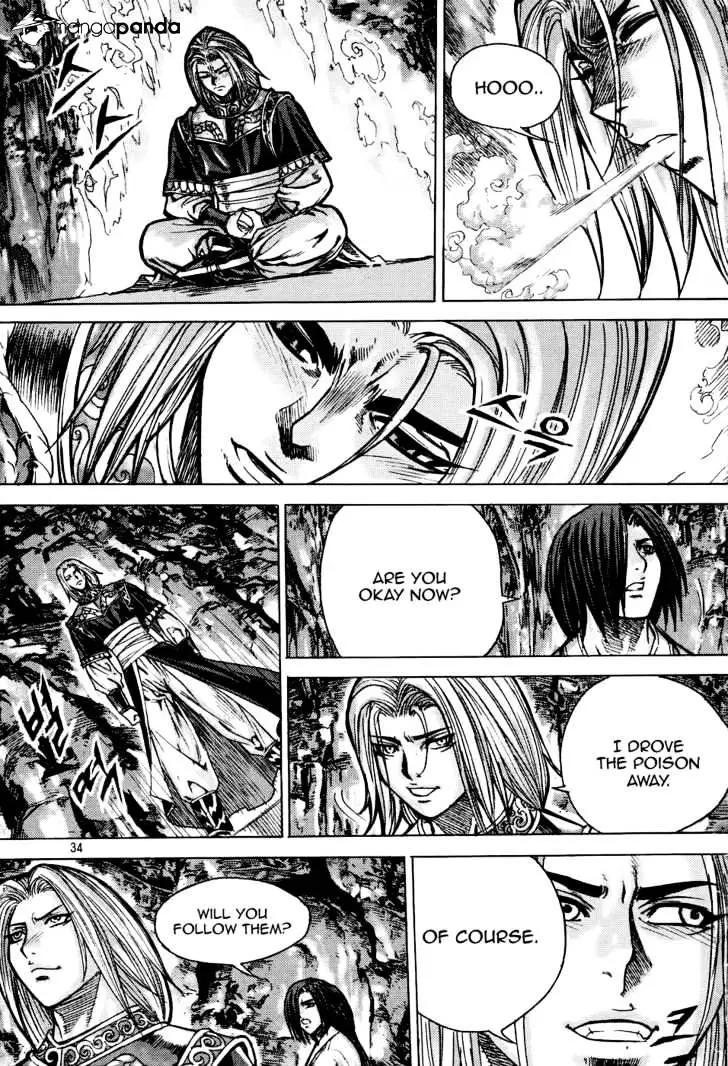 Manga page 34