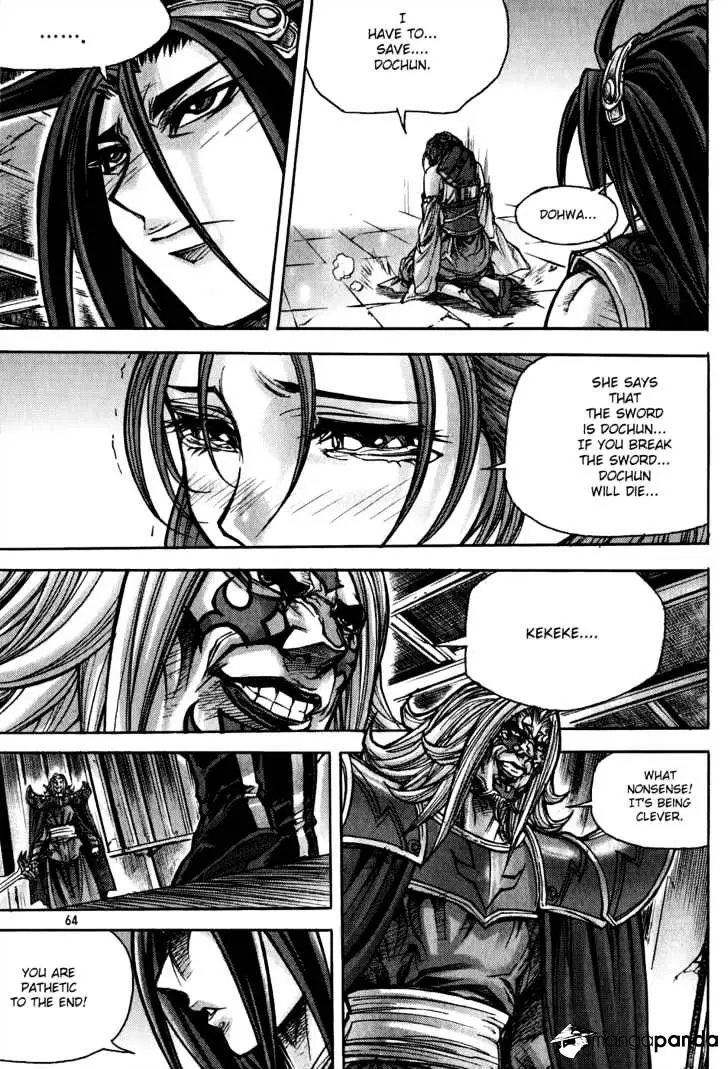 Manga page 26