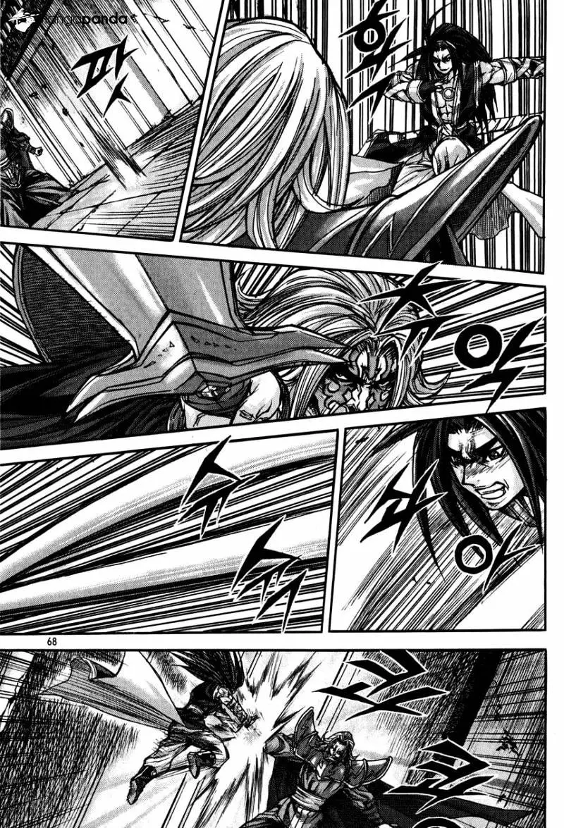 Manga page 30