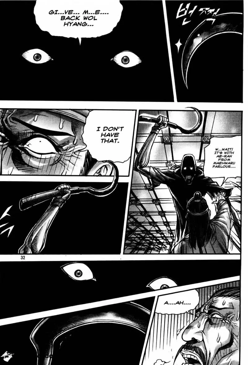 Manga page 28