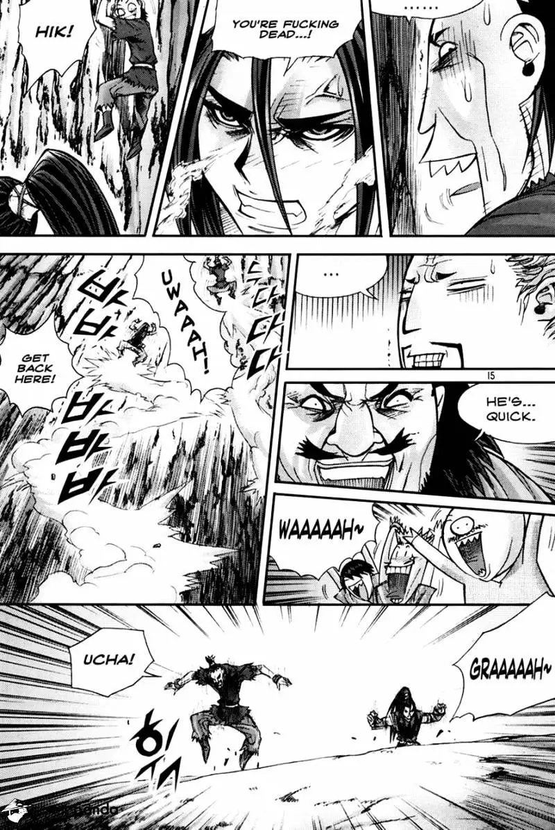 Manga page 14