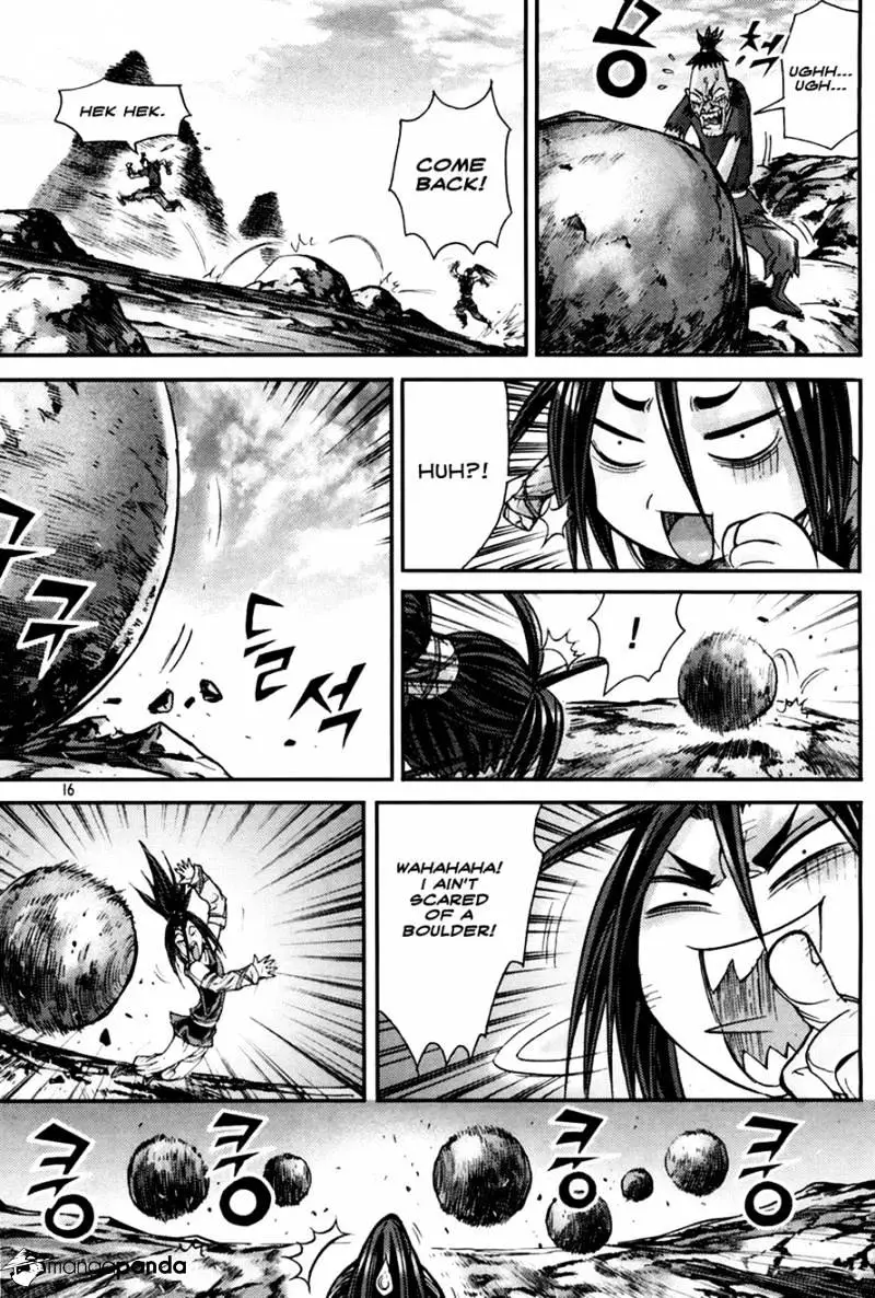 Manga page 15