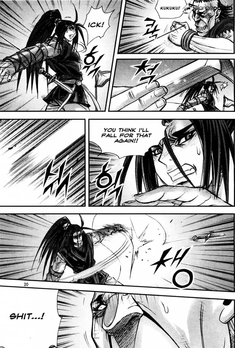 Manga page 19