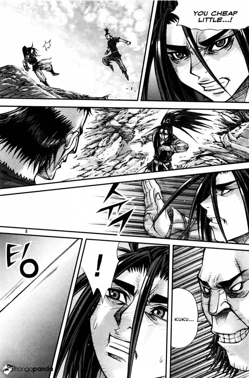 Manga page 7