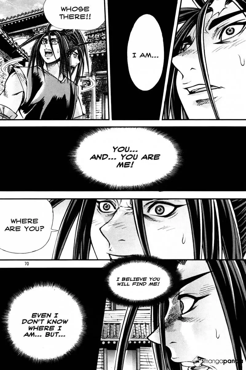 Manga page 20