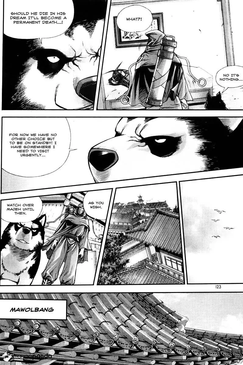 Manga page 15