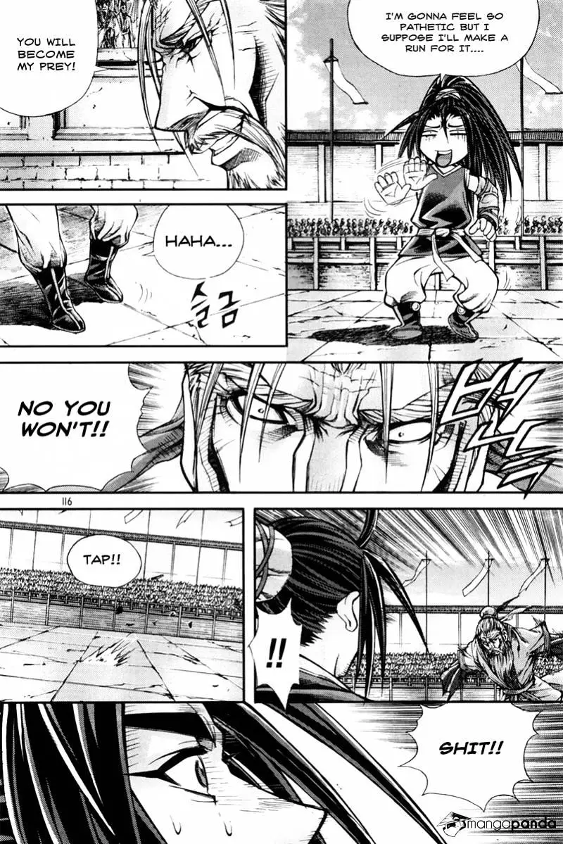 Manga page 8