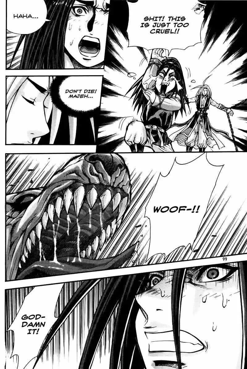 Manga page 109
