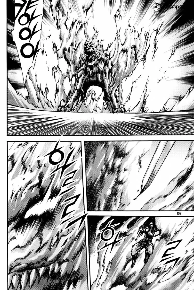 Manga page 119