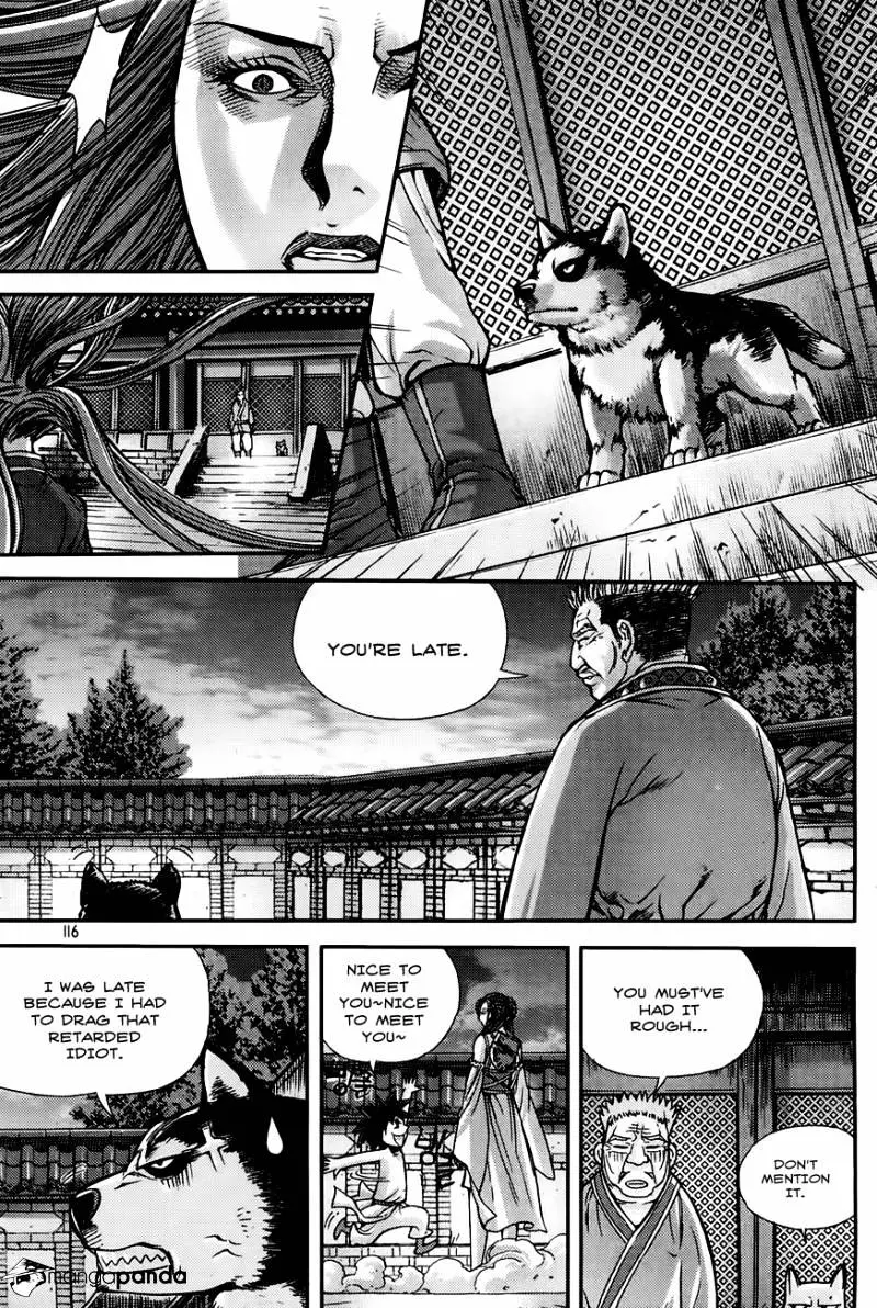 Manga page 126