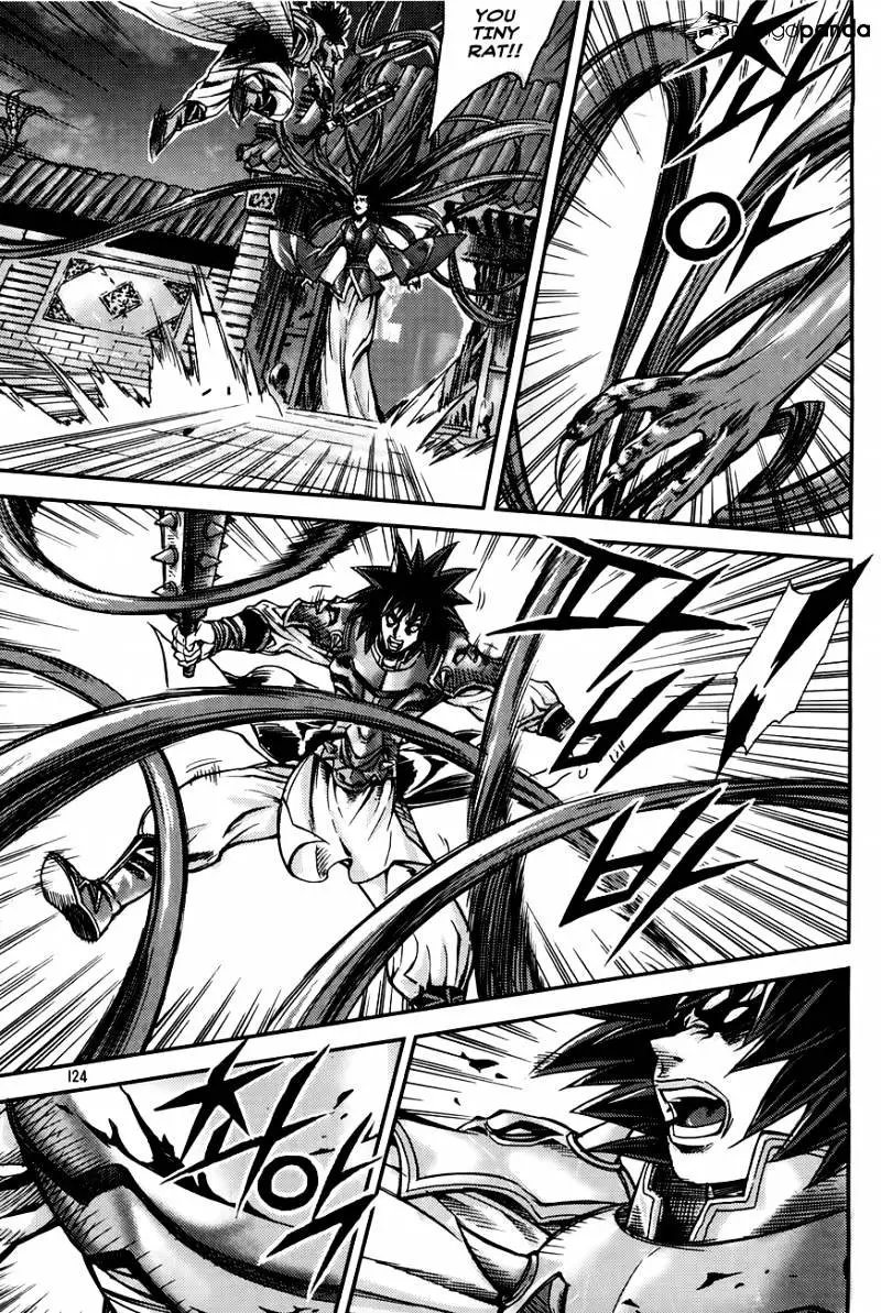 Manga page 13