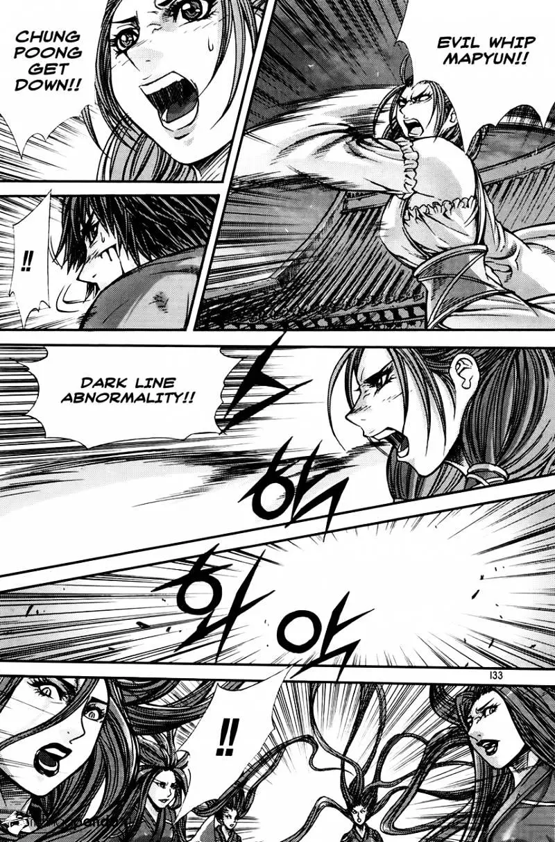 Manga page 23