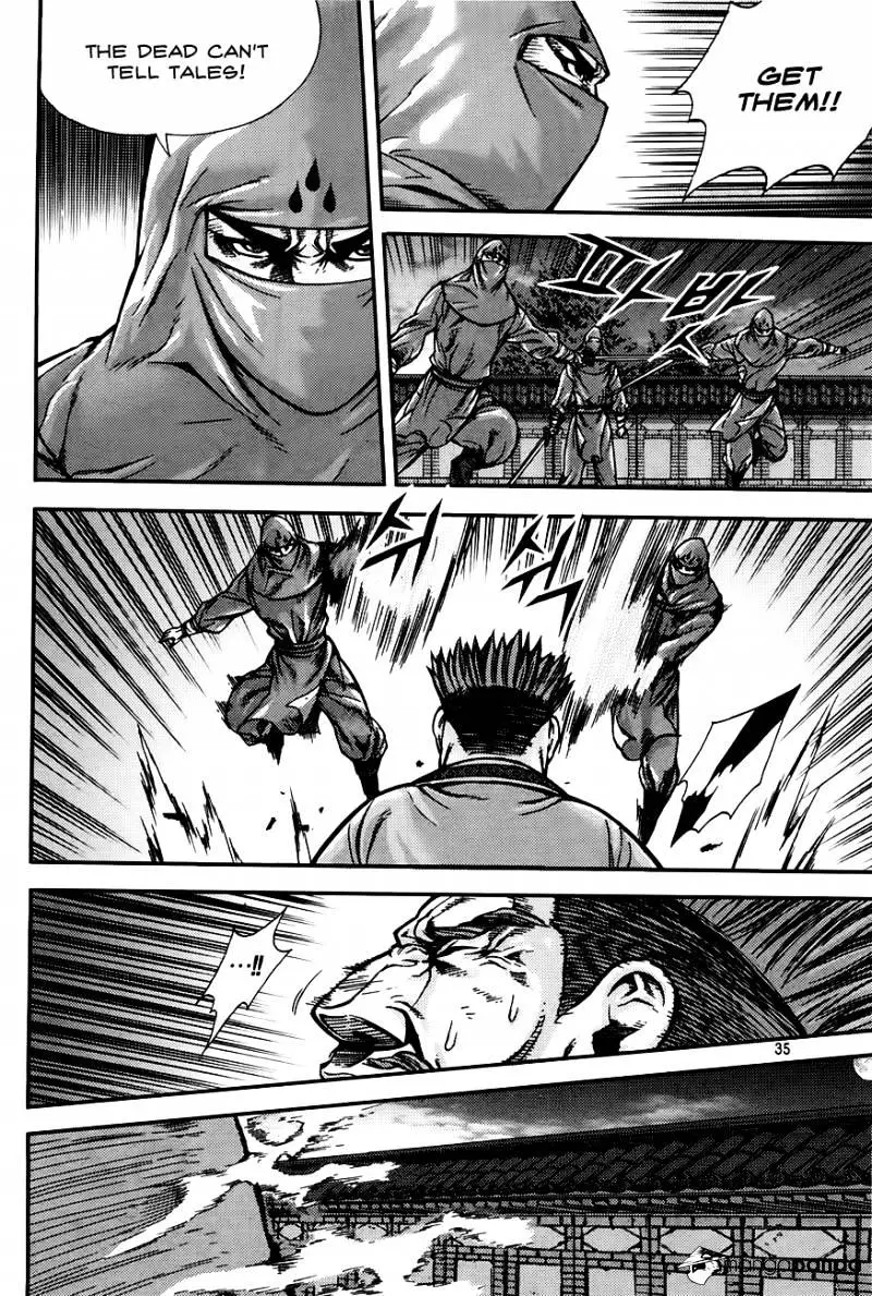 Manga page 45