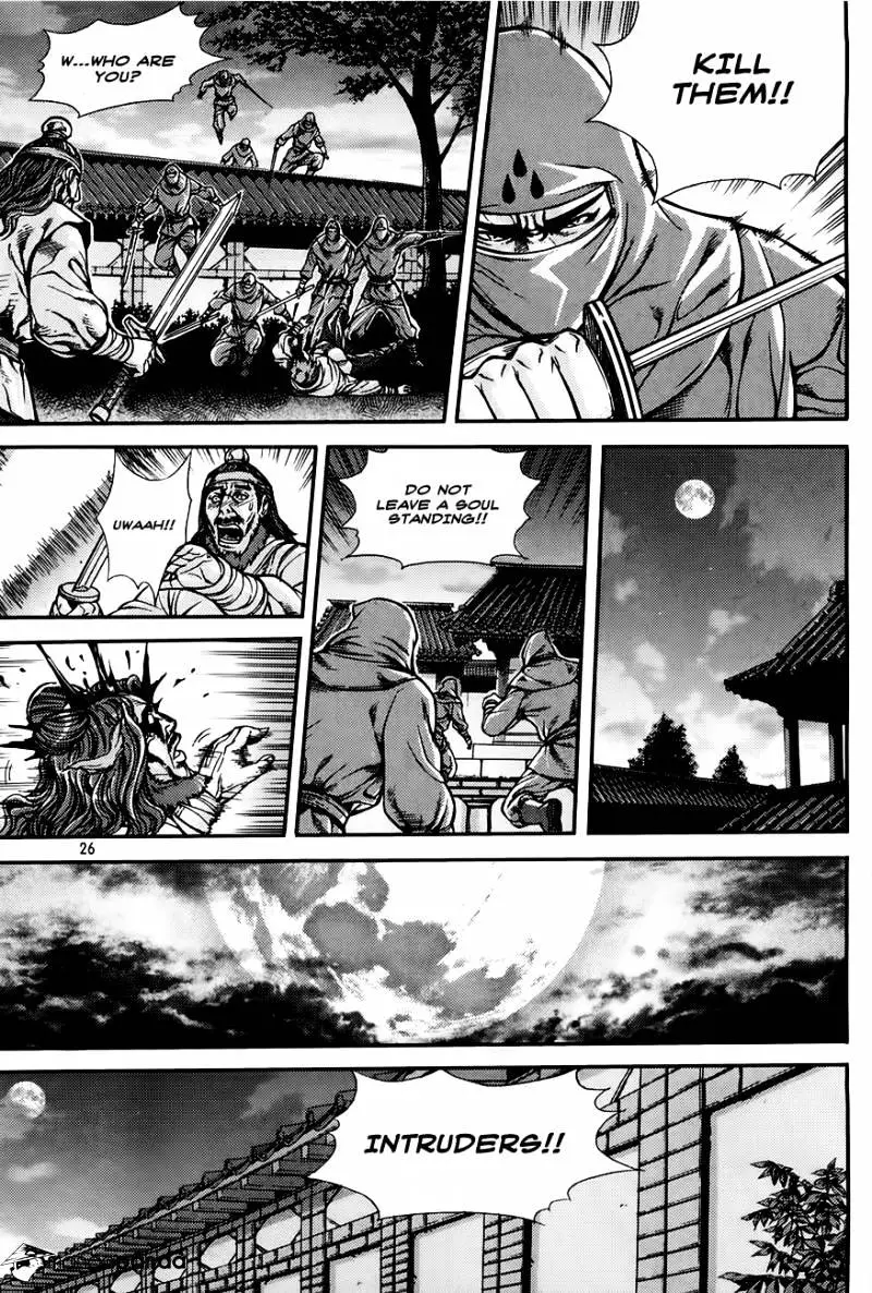 Manga page 4
