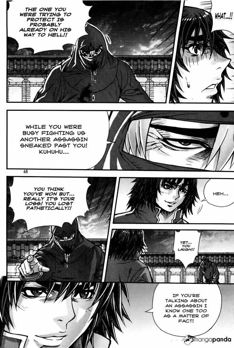 Manga page 78