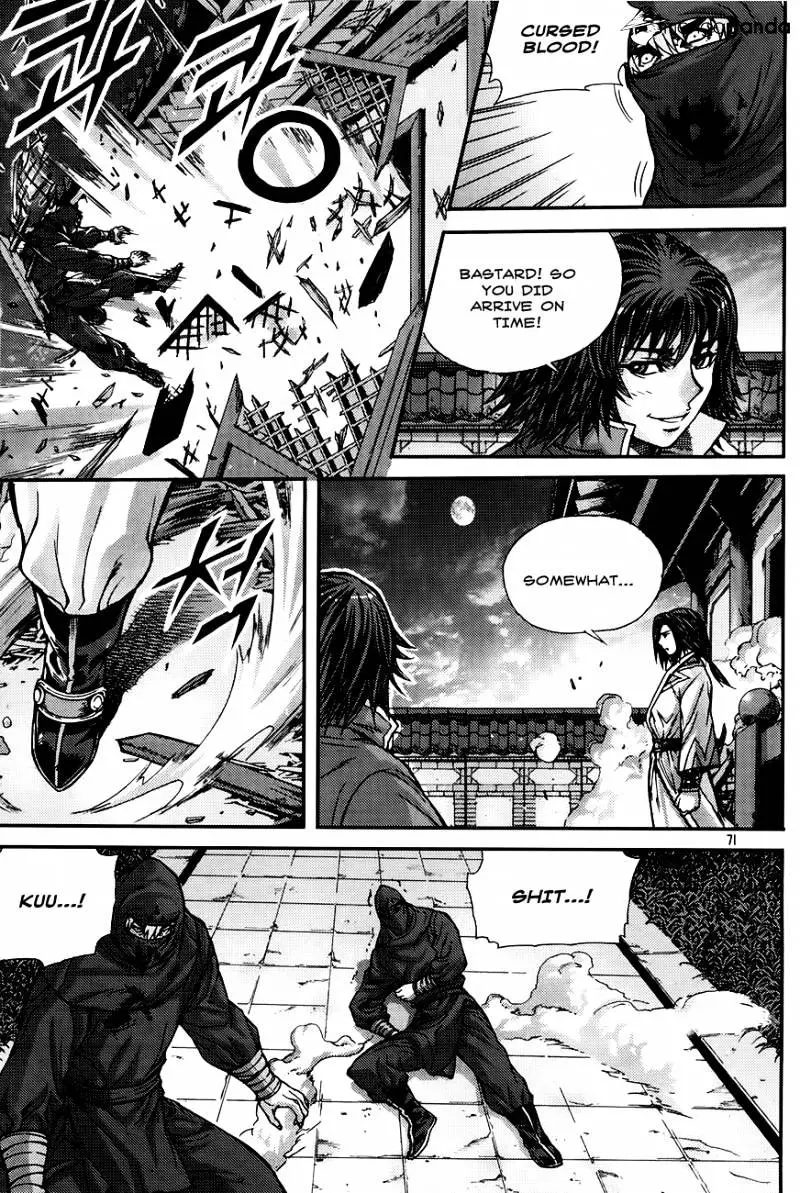 Manga page 81